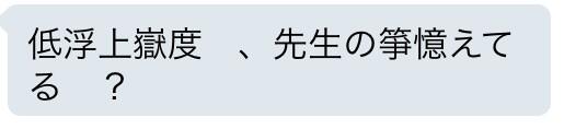 s_____pdpd's tweet photo. ×

-

-

-

-

　　　　　　　　　　勿論　　　、　　　俺　　　結構貴方の亊好きっすよ

-

💋 http://t.co/mDkgOG1nP9