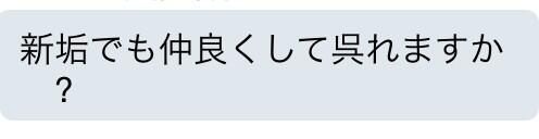 s_____pdpd's tweet photo. ×

-

-

-

-

　　　　　　　　　　俺が頼みたい位っす

-

💋 http://t.co/IhGZf4DV4q