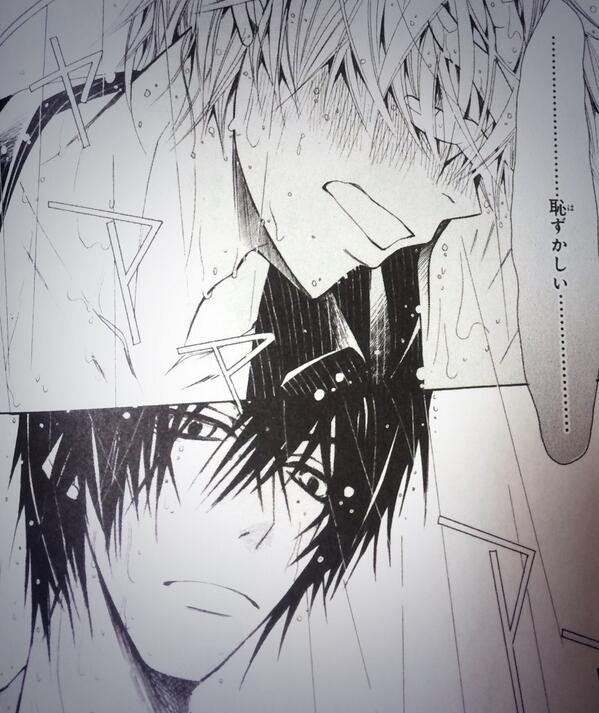 らうど A Twitter 無自覚って罪ですよね 世界一初恋 セカコイ好きな人rt セカコイクラスタさんと繋がりたい Http T Co Zux6pv0hwx Twitter