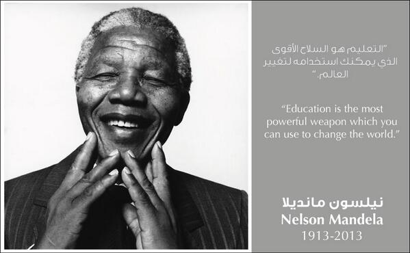 These true words from a wise man who never ceased to inspire change will live on forever. #DubaiCares #NelsonMandela