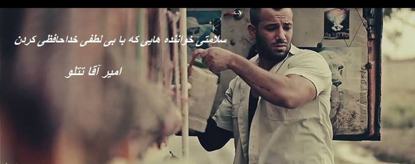 ASE_ALKOL tweet picture