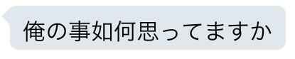 s_____pdpd's tweet photo. ×

-

-

-

-

　　　　　　　　　　正直　　　印象が薄 i　　　（

　　　　　　　　　　でも　　　俺ﾌｫﾛﾜｰ皆愛してる殻　　　大丈夫　　　ry

-

💋 http://t.co/7D8ATF5Q9p