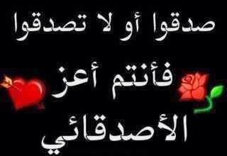 joorey11 tweet picture
