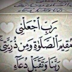 هادي فلاح الدوسري tweet media