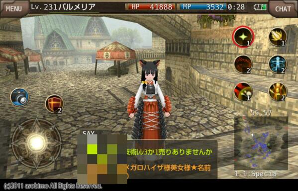 パルメリア イルーナ戦記 ステフリはフレさんのご意見を参考に決めました でも問題が装備 ボスさんは今まで通り 素材集めはガディだからhp とmp消費 月弓 具足 グリュック ピトン スリフト ロッサム わからなくなってきた Oஇ パルメリア イルーナ戦記 ステフリはフレさんのご意見を参考に決めました でも問題が装備 ボスさんは今まで通り 素材集めはガディだからhp とmp消費 月弓 具足 グリュック ピトン スリフト ロッサム わからなくなってきた Oஇ