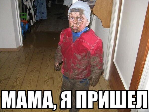 Agenda_Play tweet picture