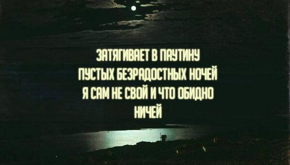 CapitanDimas tweet picture