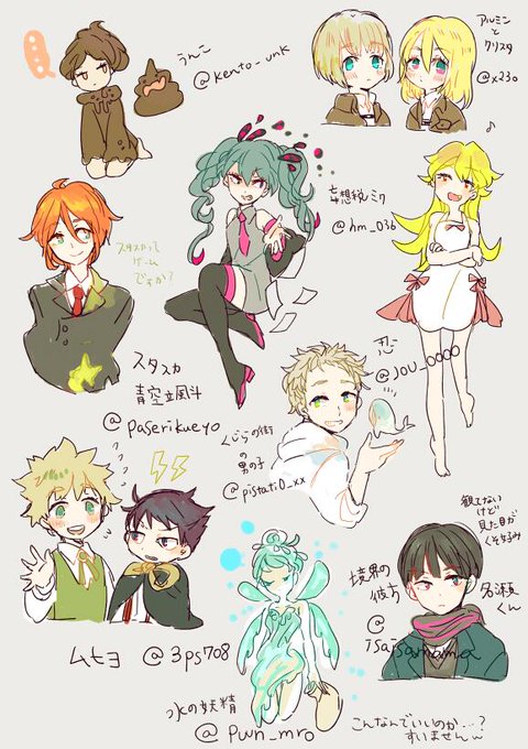 最も気に入った あをこ イラスト イラスト素材 ベクター クリップアート Yukiko