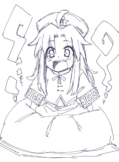できたてメイリン! 