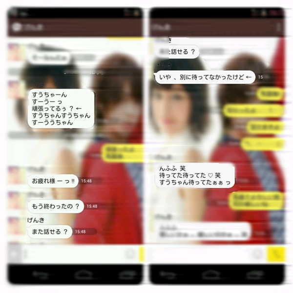 Suzu____H's tweet photo. ▷◁

.

　　　　　見て　　この子可愛すぎる　　(

.

▷◁ http://t.co/MWVEXskWGo