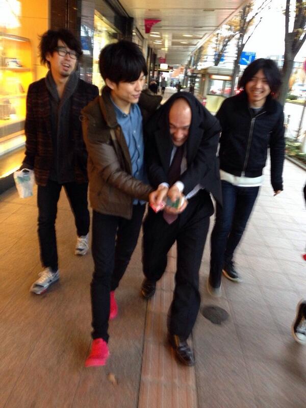 はい から 意味