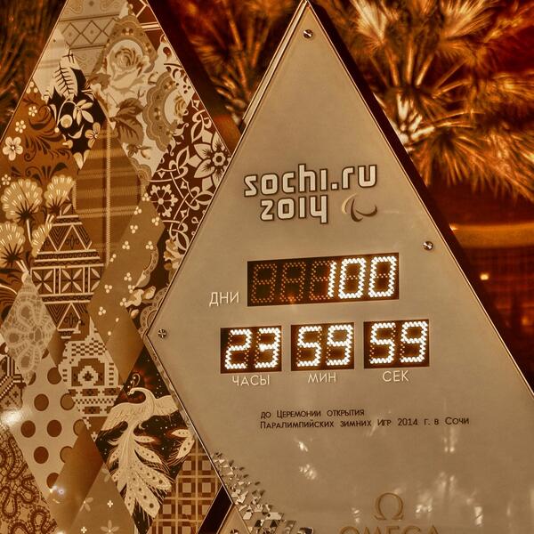 Sochi 2014 tweet media