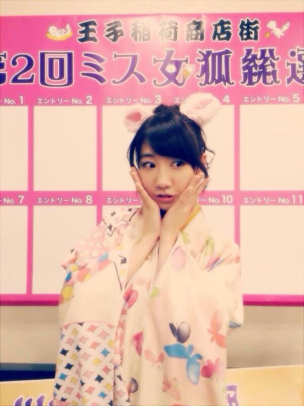 yu___k____i's tweet photo. #RTしたnrさんbotさんフォローする

王子稲荷神社でアルバイトしている
鮎川珠希です♪

街のみんなに会わせてくださいっ！
特に瞬太くんと路子先生と槙原さん！

たーくさんRtしてくださいねっ♡ http://t.co/i8ozjkmO0E
