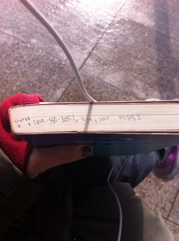 stupidcomposer's tweet image. 중국행 슬로보트 9년만에 다시 꺼내읽음. 019 .....힝