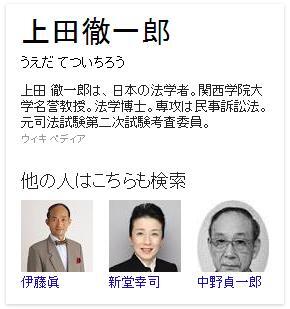 律令たん 雑事法務研究会 Ritsuryo Tan 13年11月 Twilog 律令たん 雑事法務研究会 Ritsuryo Tan 13年11月 Twilog