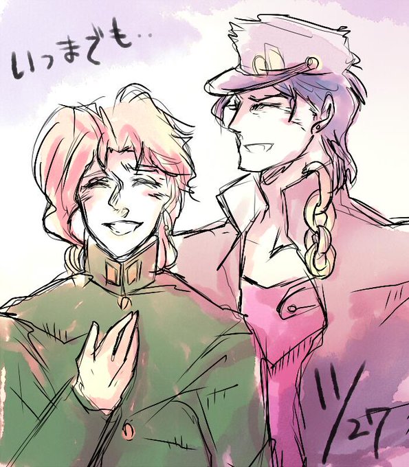 花京院と承太郎ズァッ友記念日のtwitterイラスト検索結果 古い順