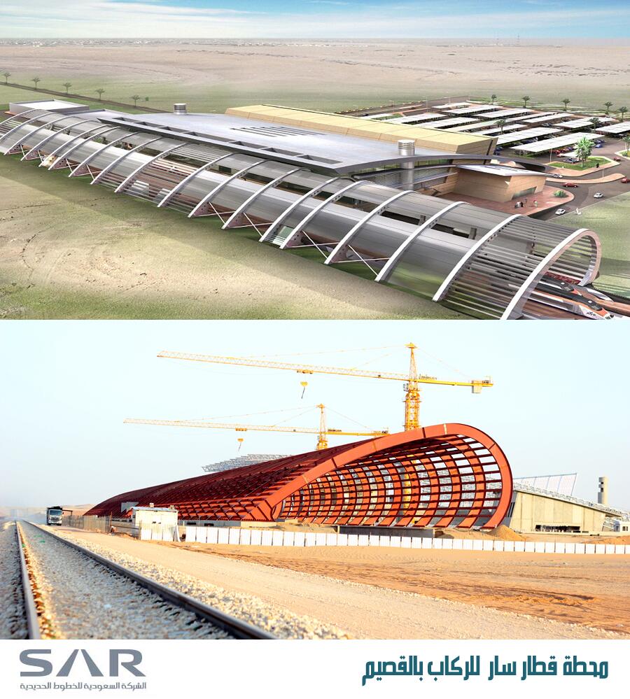 صور اقوى المشاريع التنموية بالسعودية مع الايضاح 2014 | متجدد BaFn_NPCUAEXkoT
