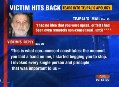 mitalisdesai's tweet image. Sick! RT @timesnow: Victim's explosive mail demolishes Tejpal's defence point by point #CoverupCrumbles