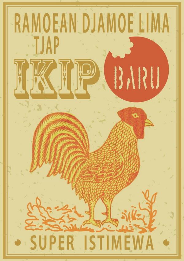 Fizzday's tweet image. Next project #himasra