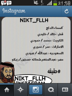 joseef2012 tweet picture