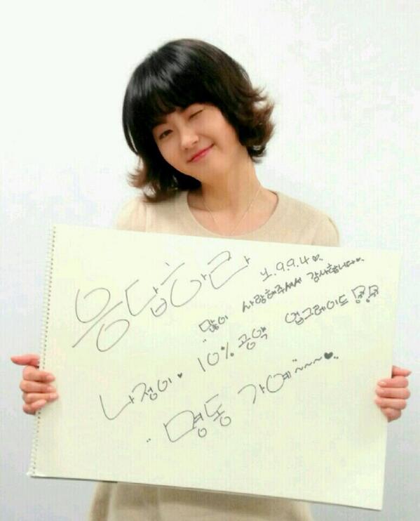 응답하라1988 tweet media