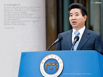 🎗️담쟁이영토™🌿 tweet media