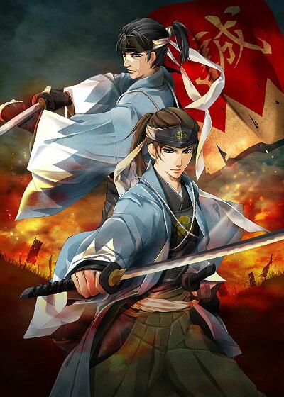 井上源三郎のtwitterイラスト検索結果 古い順 井上源三郎のtwitterイラスト検索結果 古い順