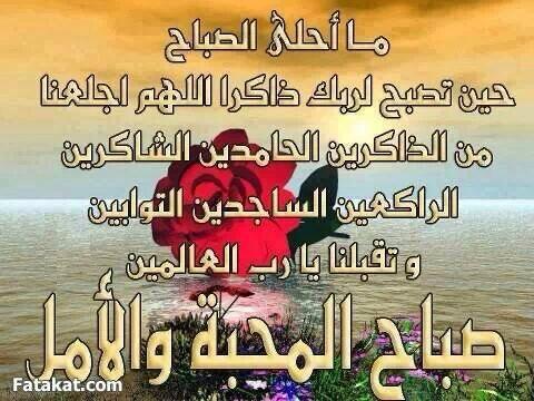 nuorah00 tweet picture