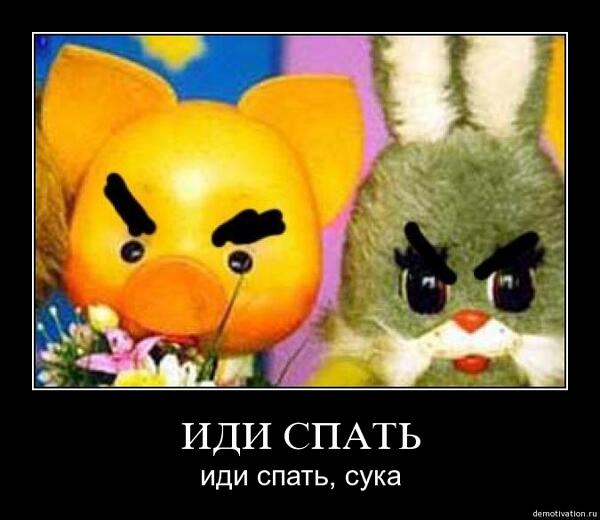 CaseyFrom's tweet image. желание жить отбивает первое же унылое ебло, которое видишь утром #слова