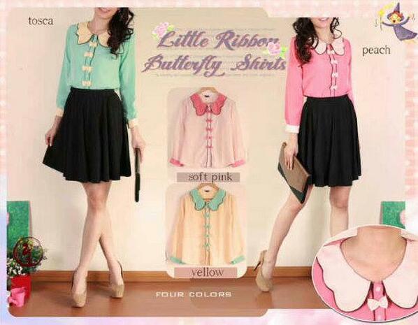 80rb
