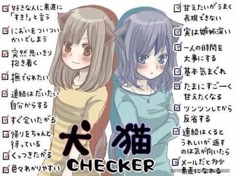 ヤリビッチ Pa Twitter ヤリビッチは犬派 好きな人の匂いを嗅ぐの好き 頭なでなでされるの好き 抱きつくの大好き Http T Co Vqjxodoqnh ヤリビッチ Pa Twitter ヤリビッチは犬派 好きな人の匂いを嗅ぐの好き 頭なでなでされるの好き 抱きつくの大好き Http T Co Vqjxodoqnh