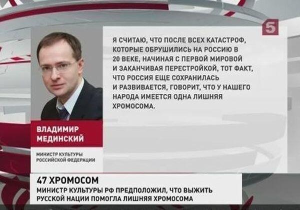 [Зображення: BaJRR0eCEAA2swj.jpg]