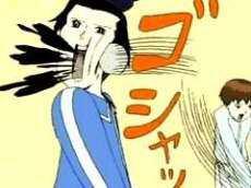 蔵増ちさと ハーブの香りっ 聖徳太子ぃwwwww Http T Co B11enq17lq