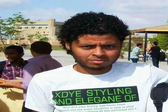 مقتل طالب في كلية هندسة القاهرة اثر الاشتباكات بين الأمن وطلاب الاخوان BaK7enuCYAAG-Wk