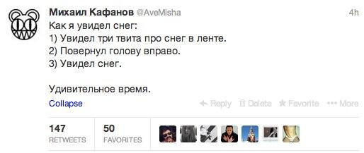 Для Саранска сегодня актуально.