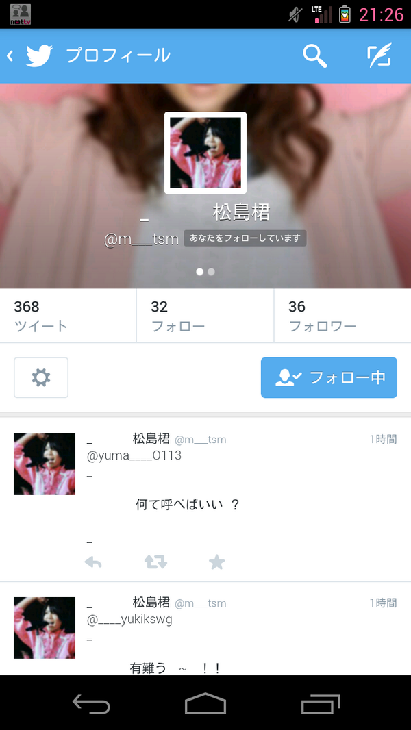 Ha____RK's tweet photo. .

.

うん普通ににやけたよね

.

*+... http://t.co/BHqoB7YRbD