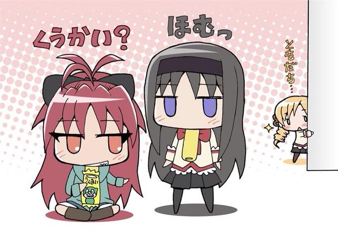 Tlをまどマギ知っていたらrtのtwitterイラスト検索結果 Tlをまどマギ知っていたらrtのtwitterイラスト検索結果