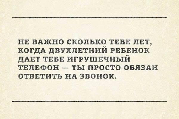 БФ RuNet (@fundrunet) on Twitter photo 