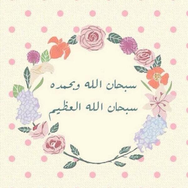kh__m15's tweet photo. #خديجة_محسن http://t.co/PieGqVJ3at