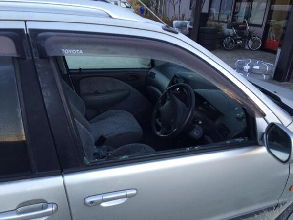 加藤喜之 朝車の窓ガラスが割られていた 盗まれたもの無し 嫌がらせだね Http T Co Jb6l60dynr 加藤喜之 朝車の窓ガラスが割られていた 盗まれたもの無し 嫌がらせだね Http T Co Jb6l60dynr