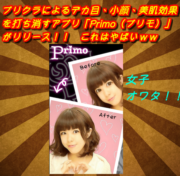 たっぺい tweet media