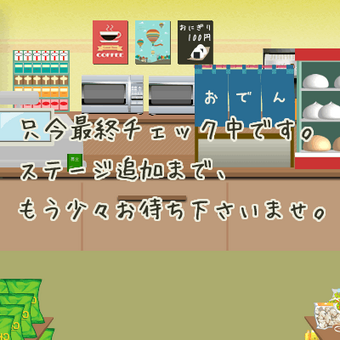 脱出ゲームdgameeli Dgameeli Twitter