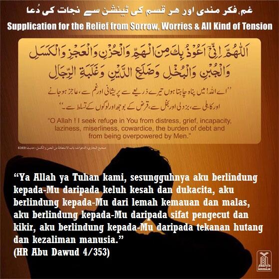 Hasil gambar untuk doa berlindung dari hutang