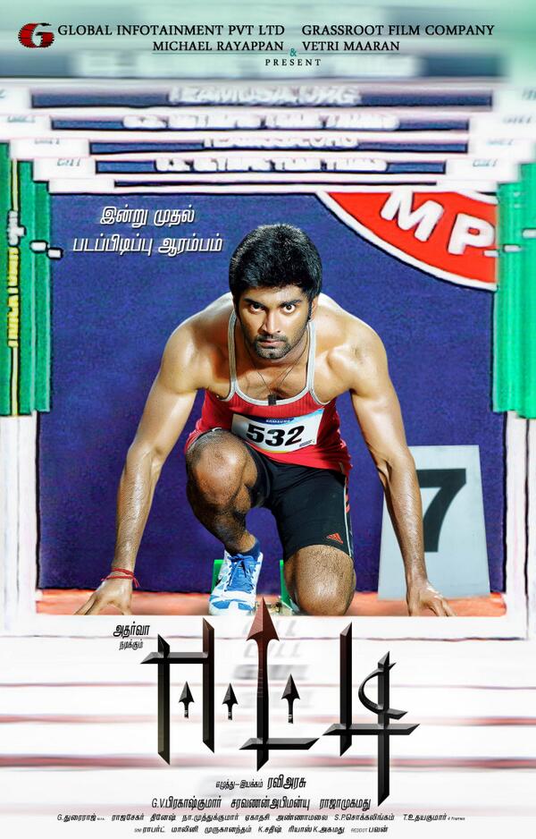 Global Infotainment tweet media