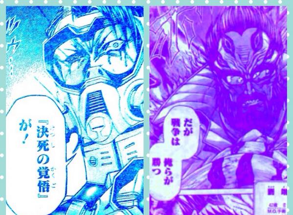 けんじん 第九回 人気投票 劉vsジェット テラフォーマーズベリーハードモード Rtしたひと全員フォローする テラフォーマーズ ジェットなら りついーと 劉ならふぉあぼ Http T Co Qhottchnbx