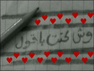 879643's tweet photo. http://t.co/8SC0EEUEmp