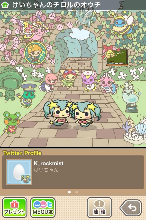 K_rockmist's tweet photo. メグ友さんがUPしてくれました⤴️
うれしい😄✨🍀 http://t.co/hVtkHbSWZt