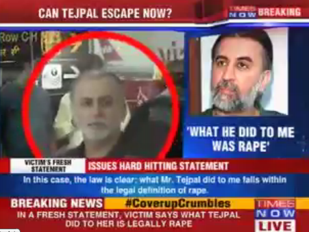 TimesNow's tweet image. Victim issues hard hitting statement. Can Tarun #Tejpal escape now? #CoverupCrumbles #BreakingNow