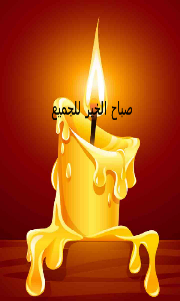 Al163S tweet picture