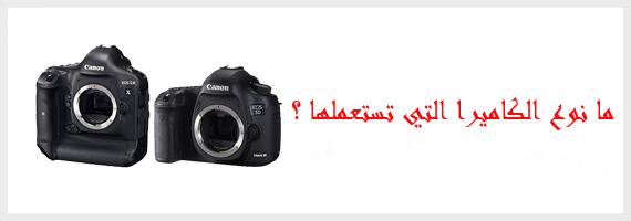 _mohsen2012 tweet picture